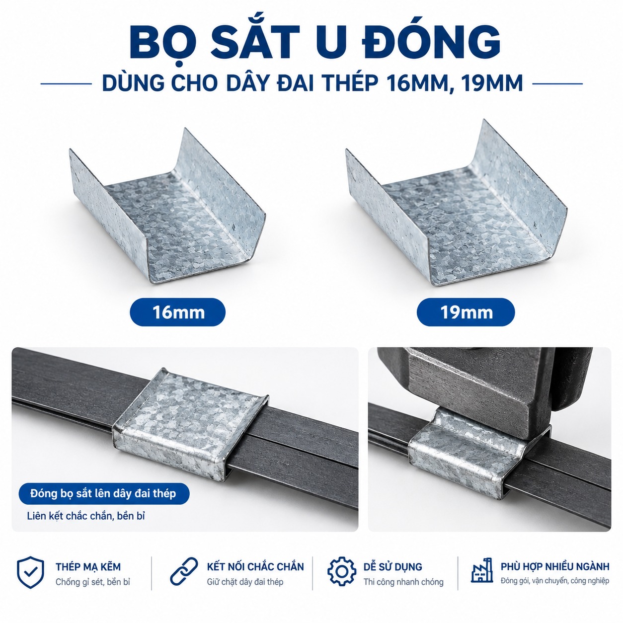 Bọ sắt U
